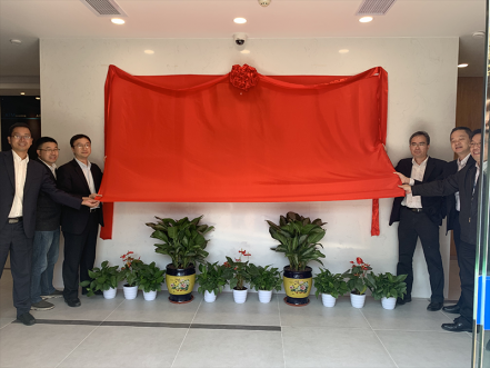 智能交易厅建设获得突破进展，南网第一无人自主交易厅揭牌